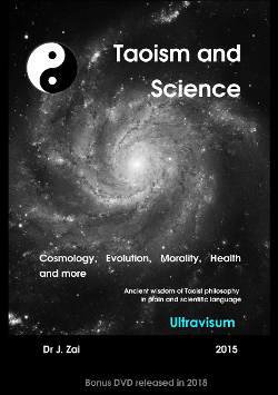Book on DVD: Taoism and Science: Cosmology, Evolution, Morality, Health and more